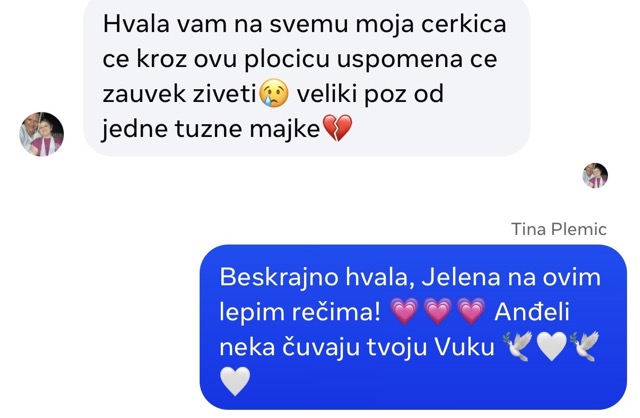 Jelena Petrovic Uspomene Na Vuku