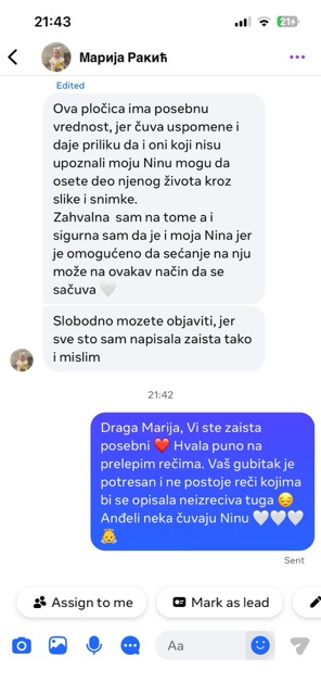 Marija Rakic