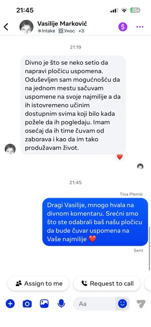 Vasilije Markovic